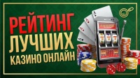 Dubbele winst casino gratis fiches